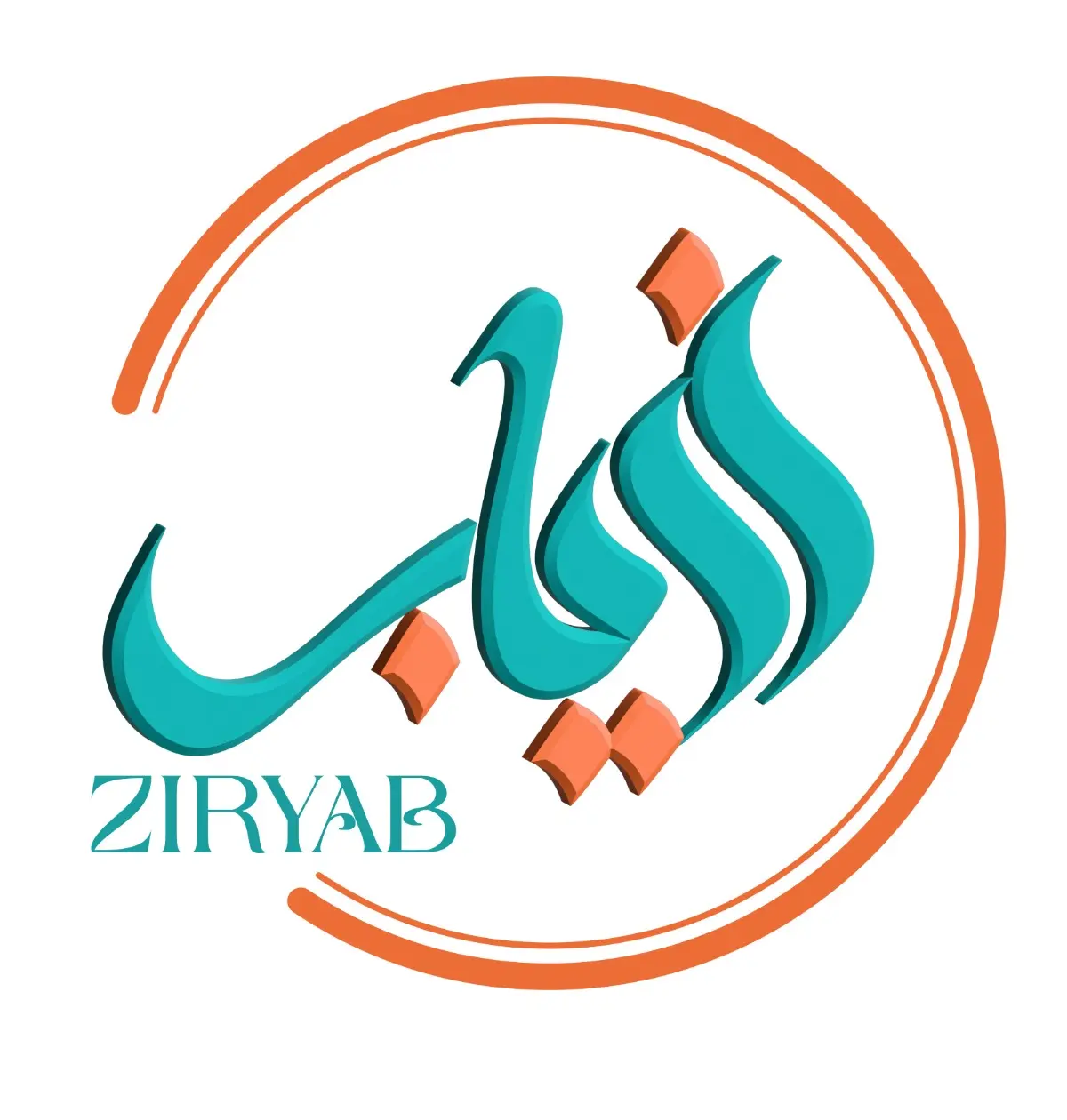 Ziryab