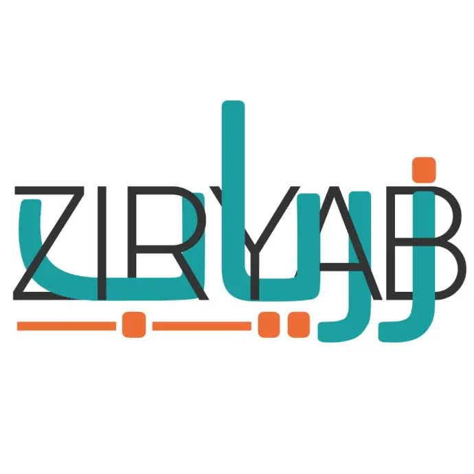 Ziryab Logo Design